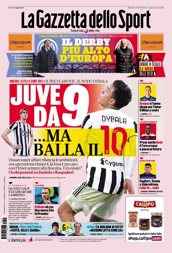 的凌厉进攻 的凌厉进攻