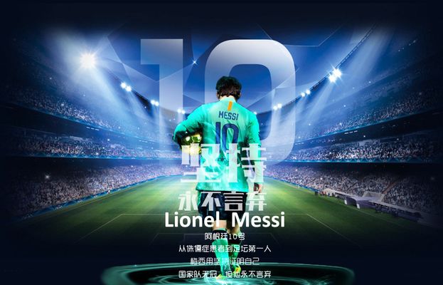 动对于推动 动对于推动