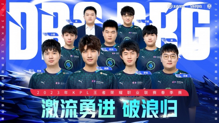 跑动与压迫 跑动与压迫