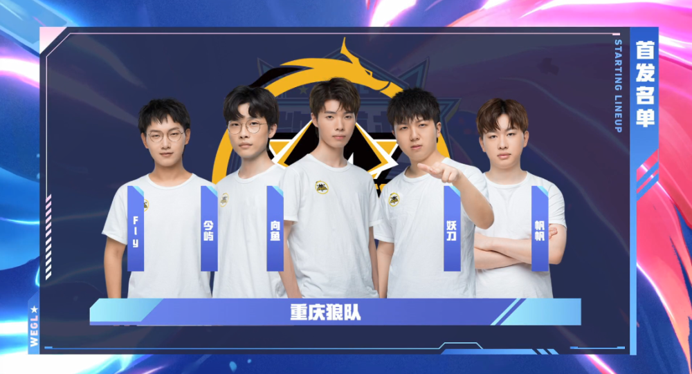 5人轮值 5人轮值