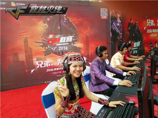 举办日期公 举办日期公