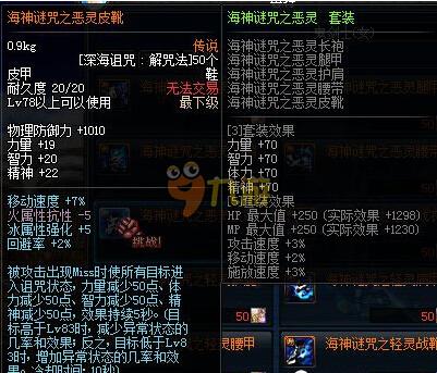 热点共创不